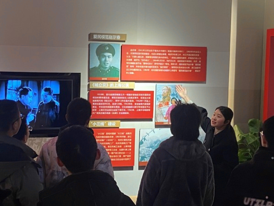 党群服务中心讲解